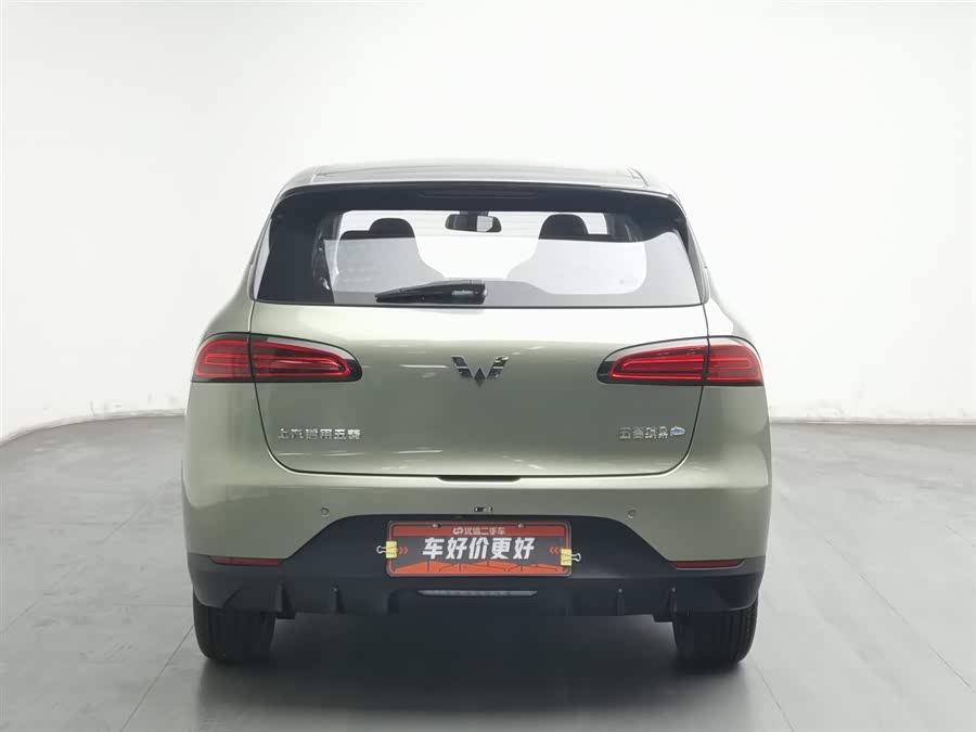 Wuling Binguo PLUS 2024 image de voiture #5