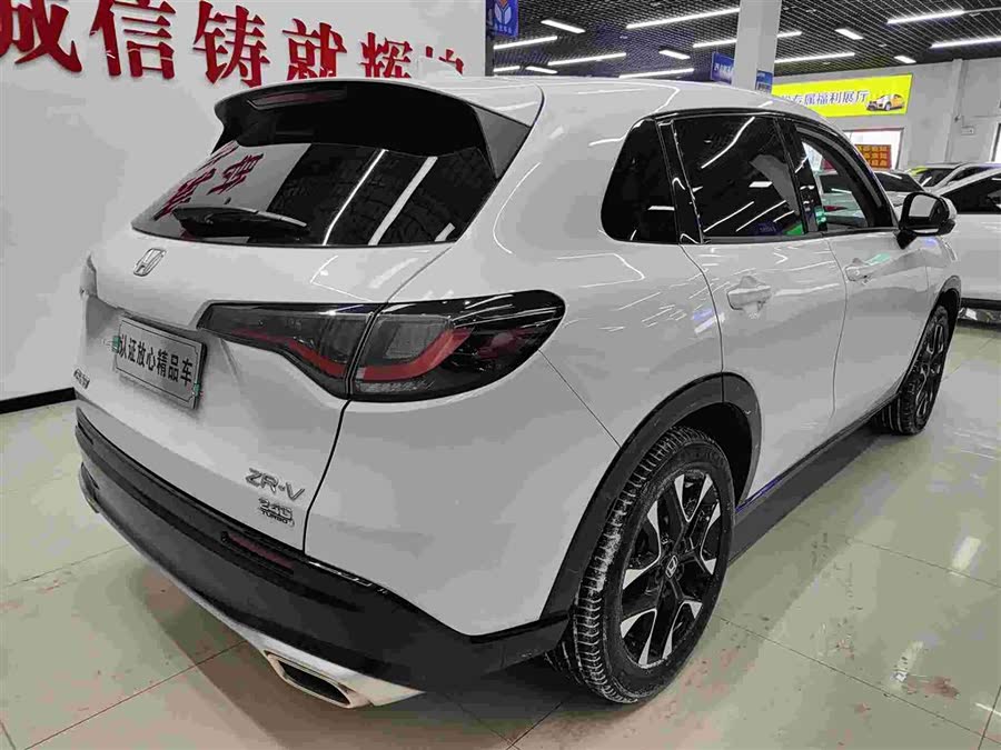 Honda ZR-V 2023 car image #5