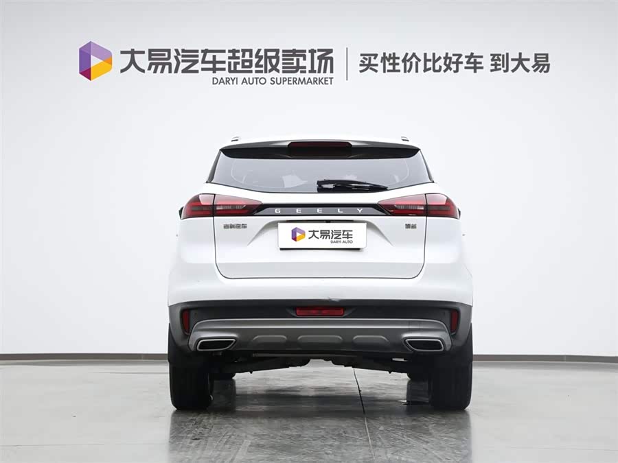 GEELY Boyue 2021 #5 GEELY Boyue 2021 car image #5