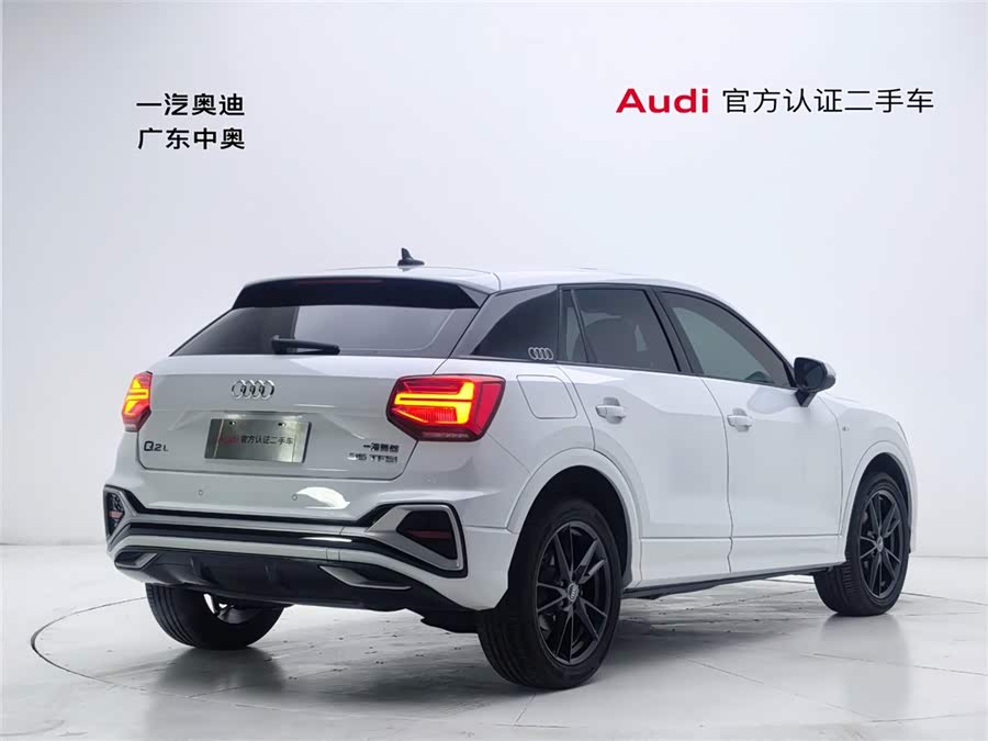 Audi Q2L 2023 #5 Audi Q2L 2023 car image #5