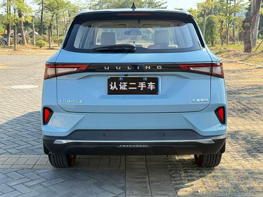 Wuling Asta 2021 #5 Wuling Asta 2021 immagine di auto #5