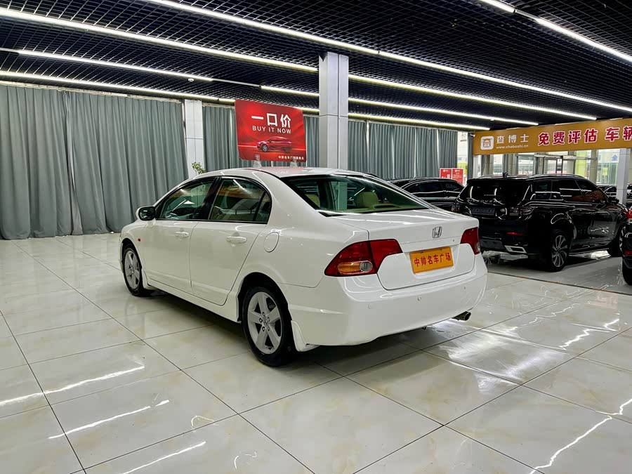 Honda Civic 2008 #5 Honda Civic 2008 изображение автомобиля #5