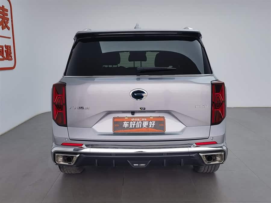 GAC Trumpchi ES9 2023 صورة سيارة #5