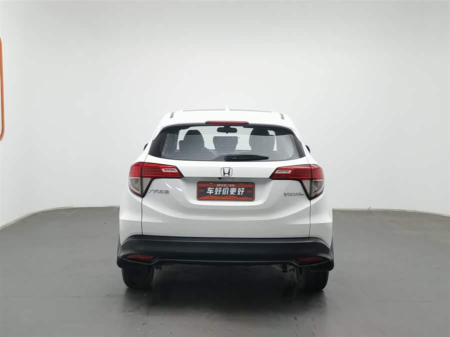 Honda VEZEL 2022 #5 Honda VEZEL 2022 car image #5