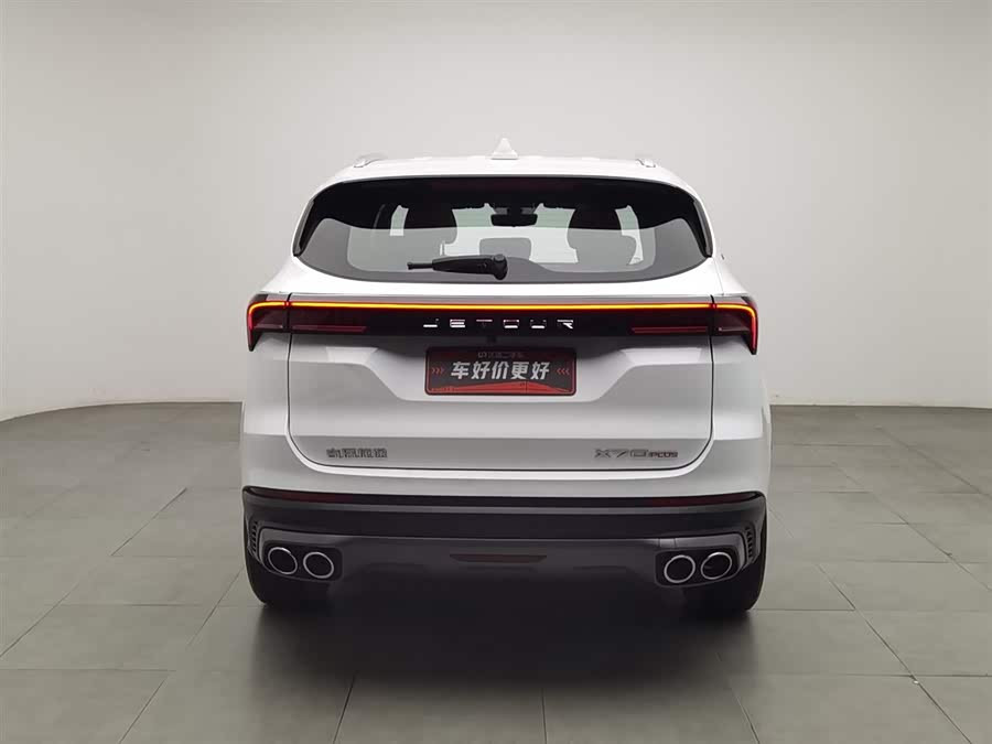 Jetour X70 PLUS 2022 car image #5