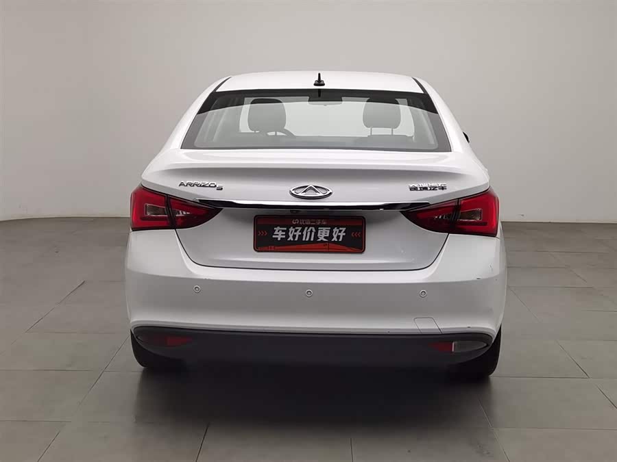 Chery Arrizo 5 2020 car image #5