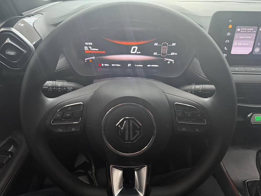 MG 5 2024 #5 MG 5 2024 immagine di auto #5