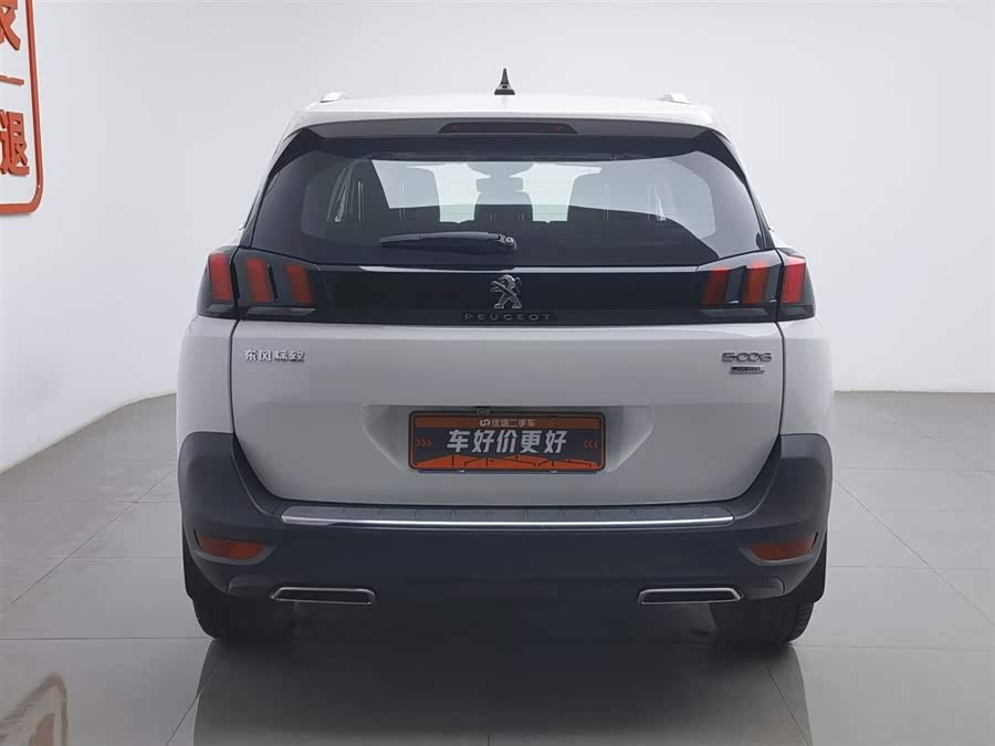 Peugeot 5008 2024 car image #5