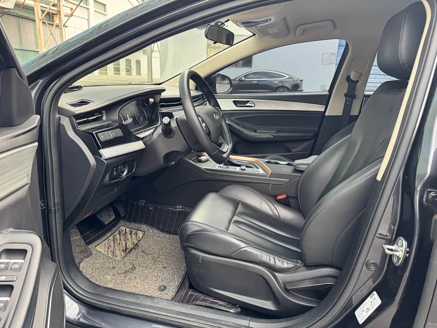 Chery Arrizo 5 Plus 2021 #5 Chery Arrizo 5 Plus 2021 immagine di auto #5