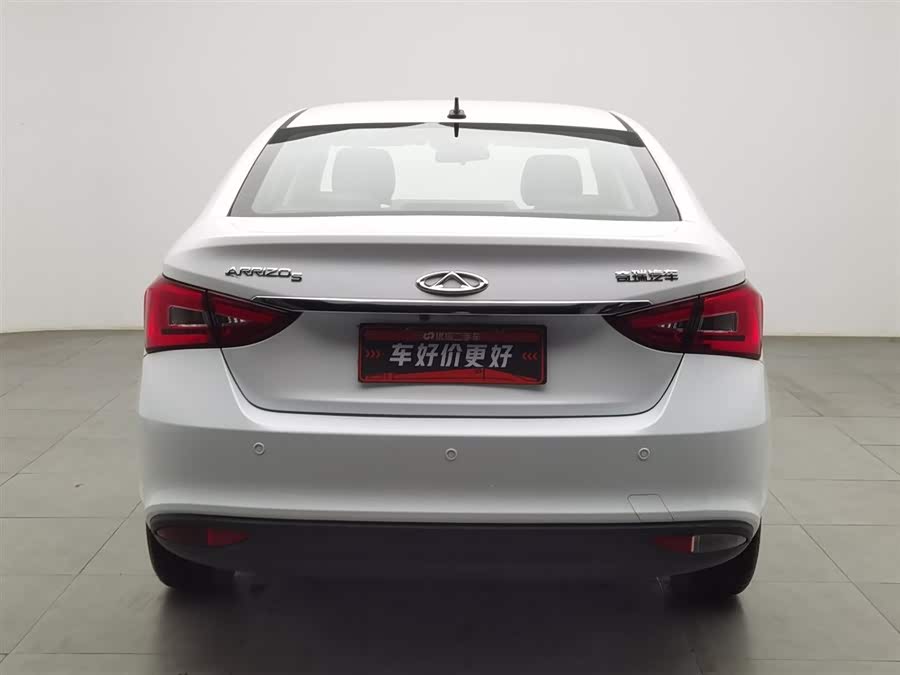 Chery Arrizo 5 2021 car image #5