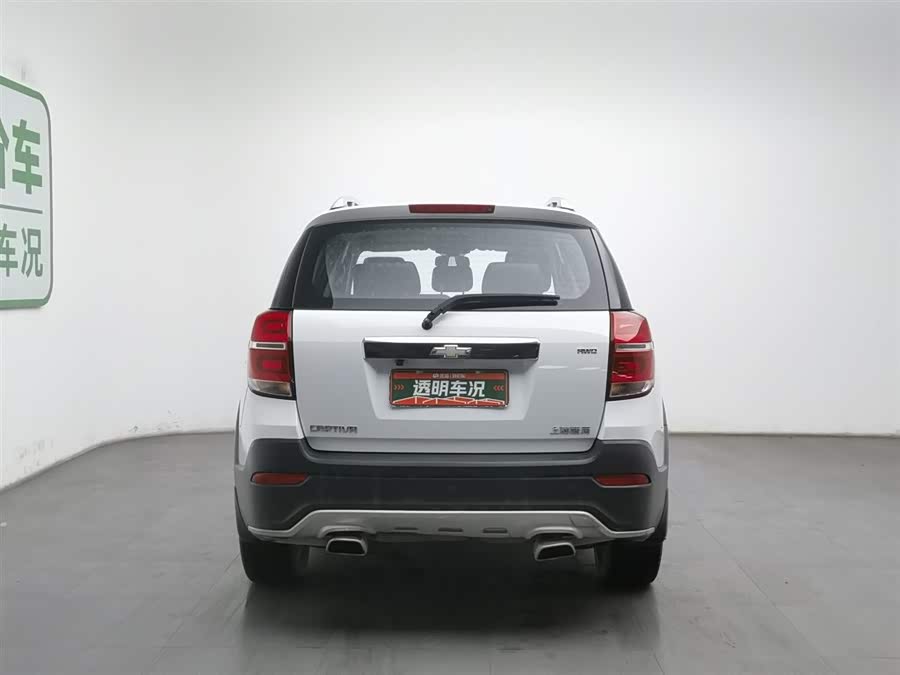 Chevrolet Captiva 2016 #5 Chevrolet Captiva 2016 immagine di auto #5
