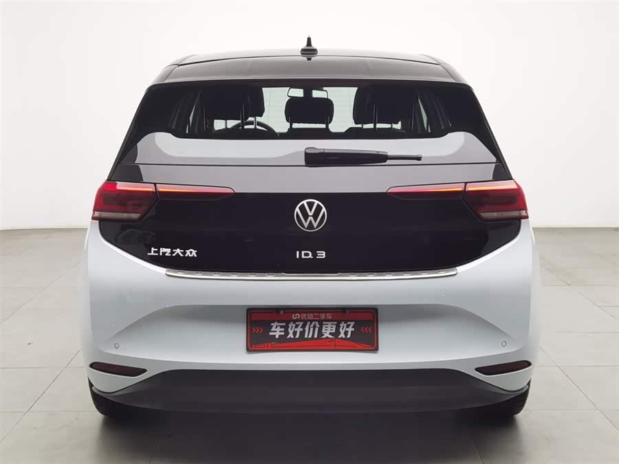 Volkswagen ID.3 2023 immagine di auto #5