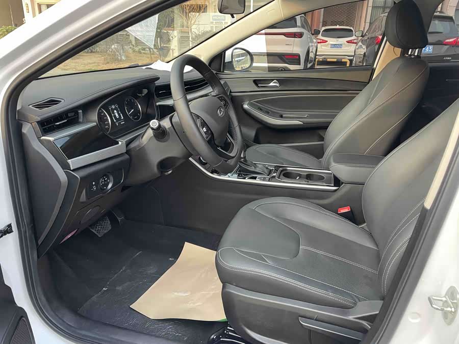 Chery Arrizo 5 2023 #5 Chery Arrizo 5 2023 car image #5