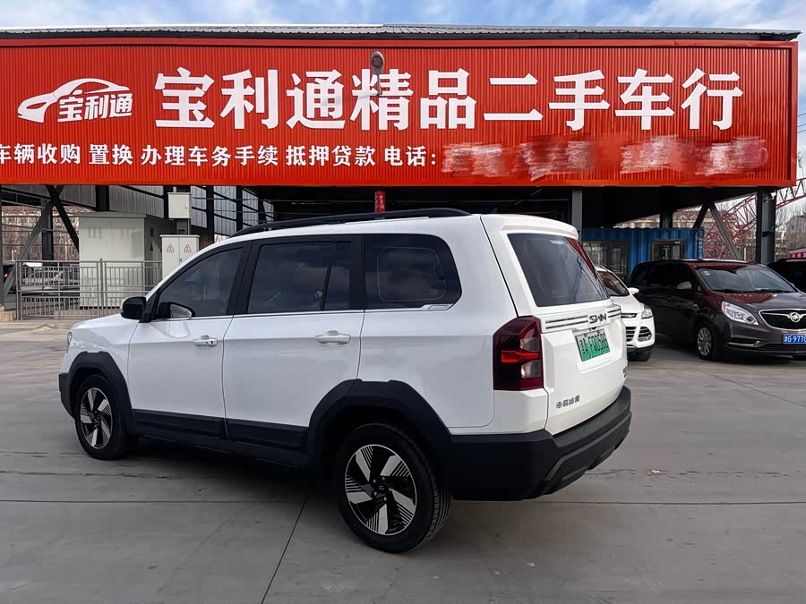 SWM斯威汽车 SWM斯威大虎EDi 2023 汽车图片 #5