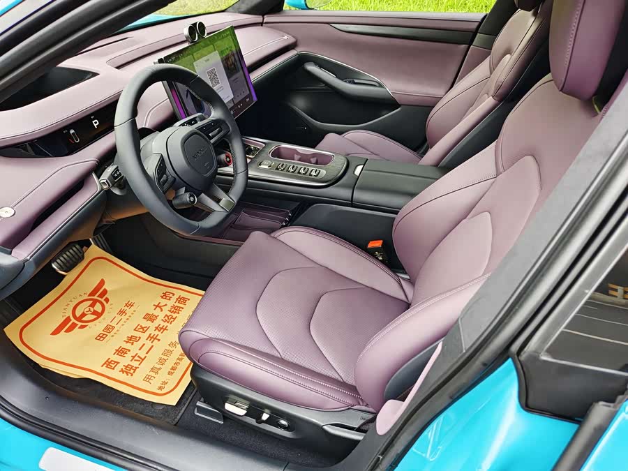 MI SU7 2024 car image #5