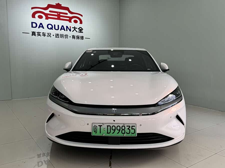 BYD Qin L 2025 car image #5