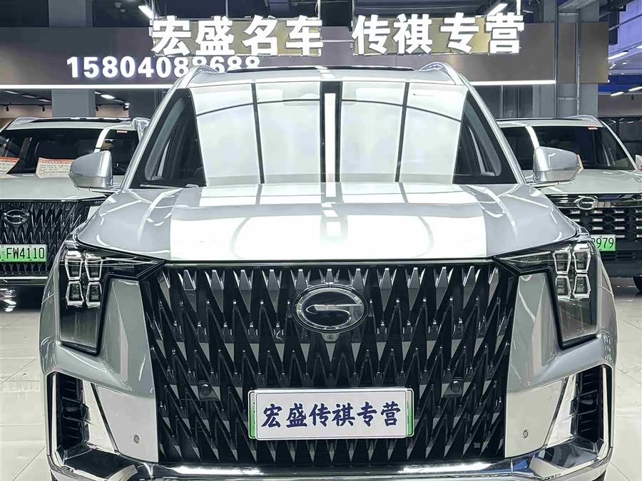 GAC Trumpchi ES9 2024 car image #5