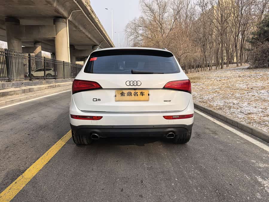 Audi Q5 2017 #5 Audi Q5 2017 car image #5