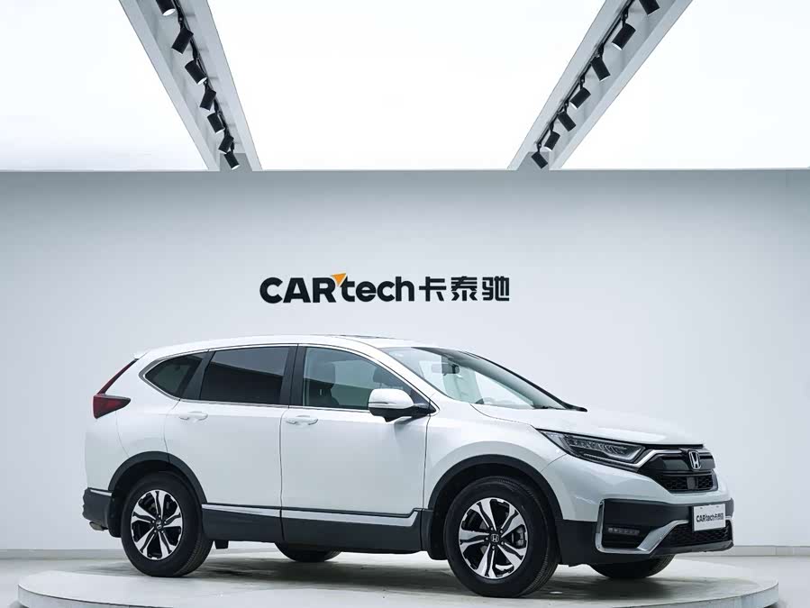 Honda CR-V 2021 image de voiture #5