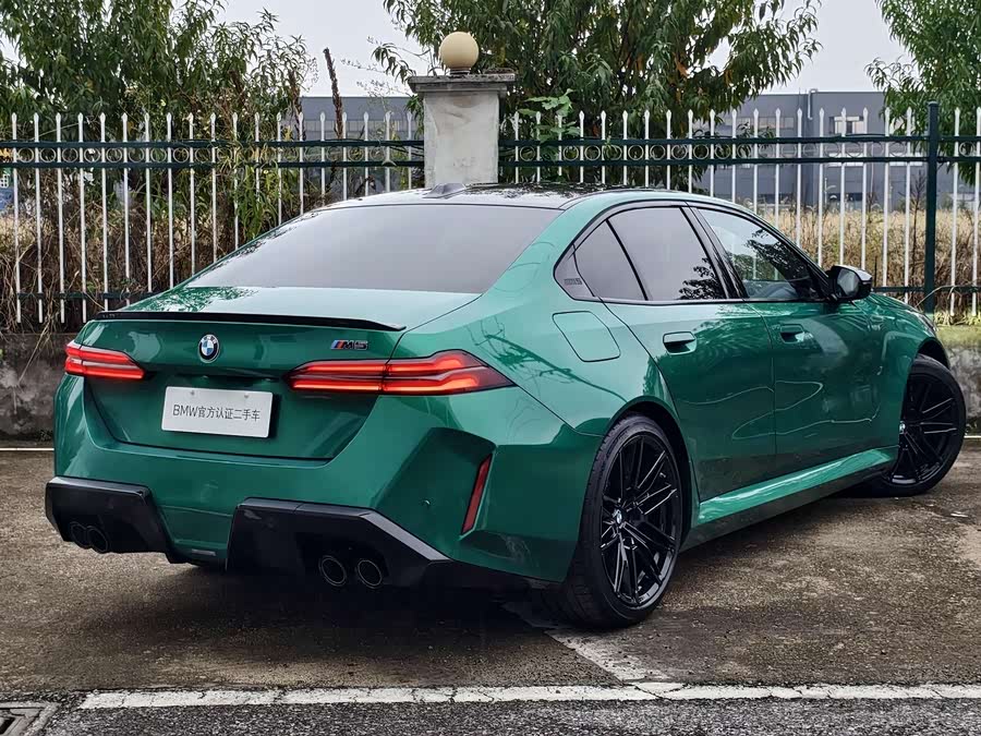 BMW M5 New Energy 2024 #5 BMW M5 New Energy 2024 car image #5