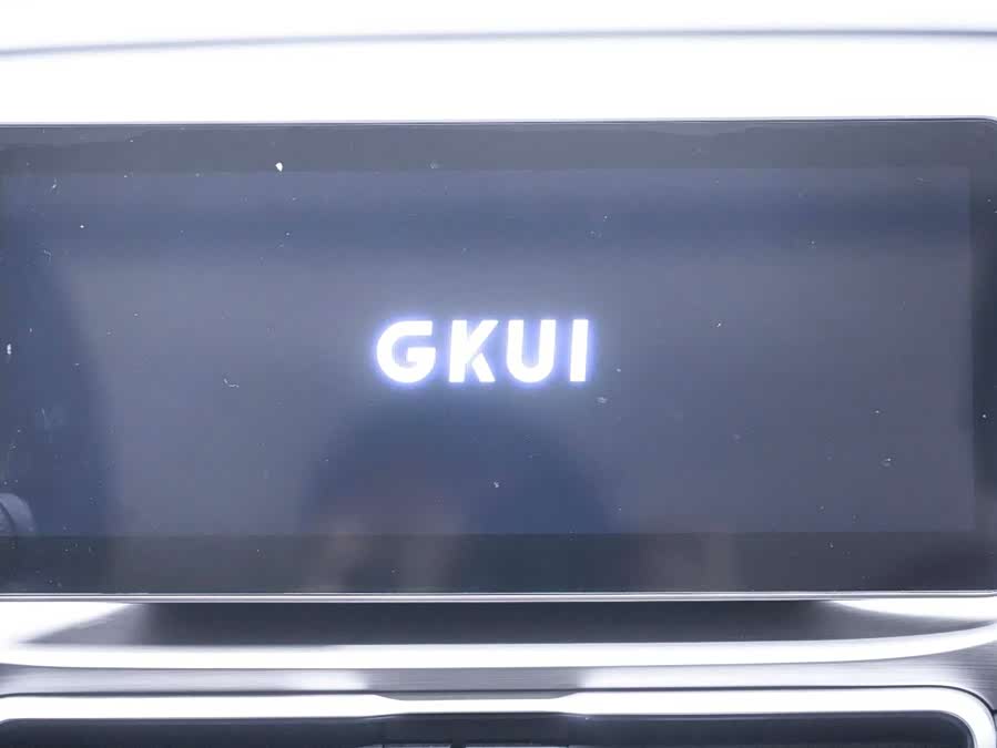 GEELY Coolray 2023 car image #5