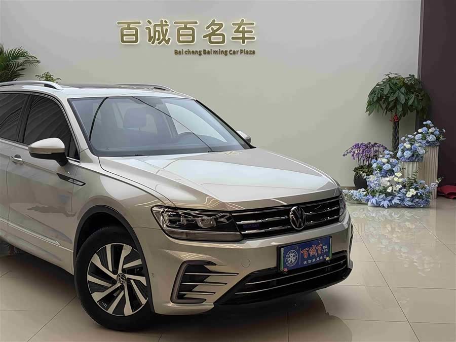 Volkswagen Tiguan L New Energy 2020 image de voiture #5