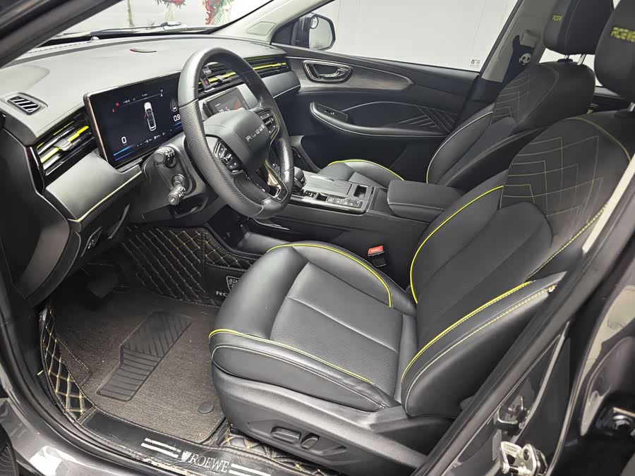 Roewe RX5 2022 image de voiture #5