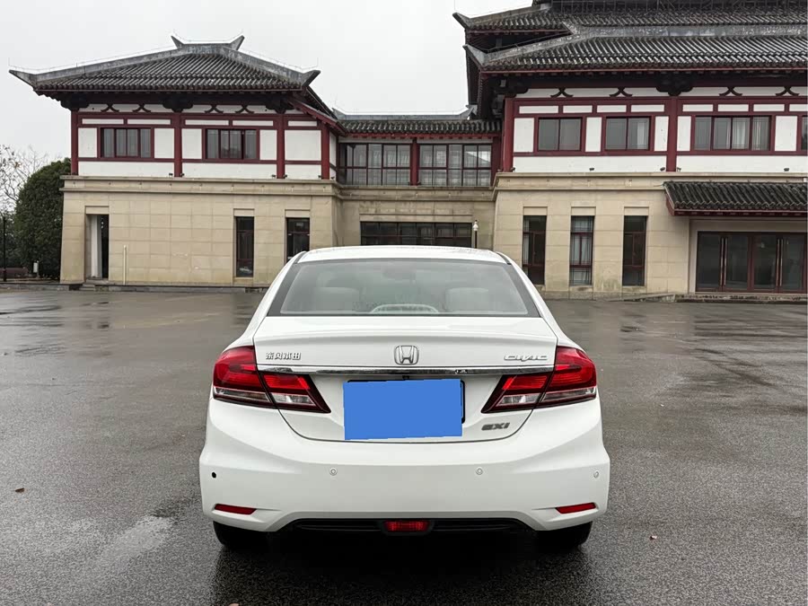 Honda Civic 2016 #5 Honda Civic 2016 car image #5
