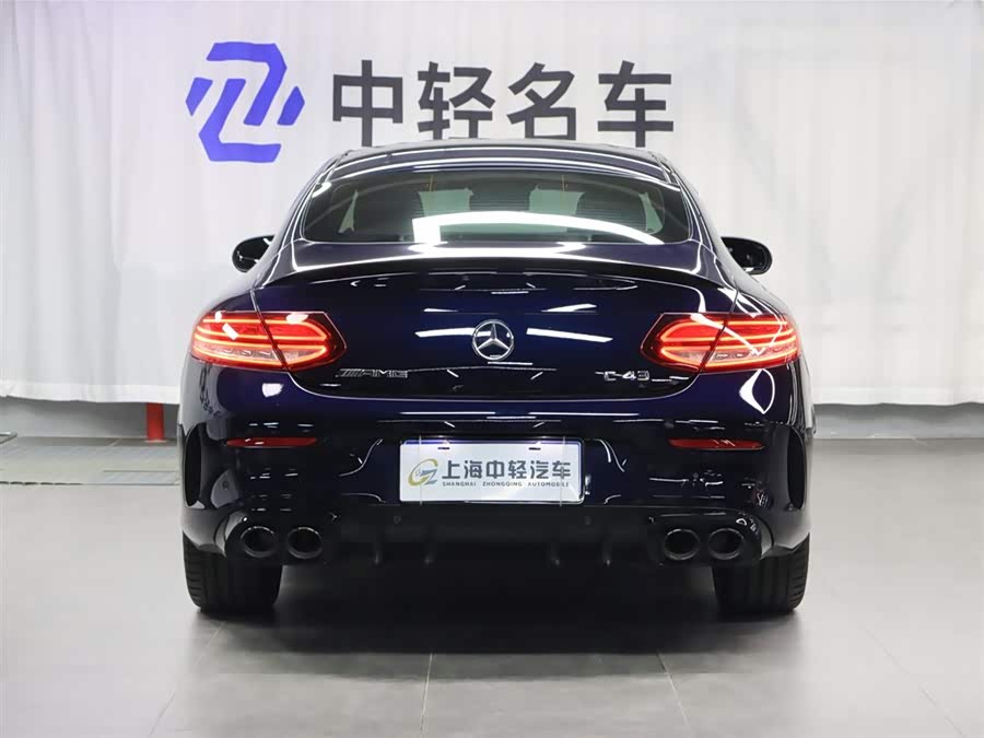 Mercedes-Benz C AMG 2021 #5 Mercedes-Benz C AMG 2021 car image #5