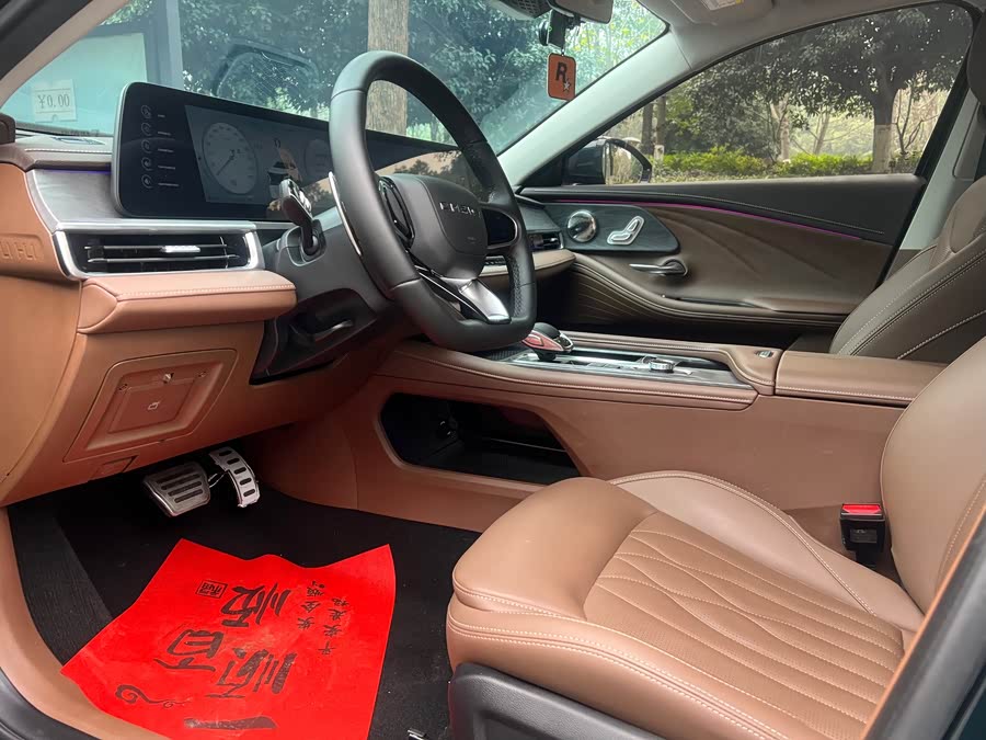 Chery Arrizo 8 2023 car image #5