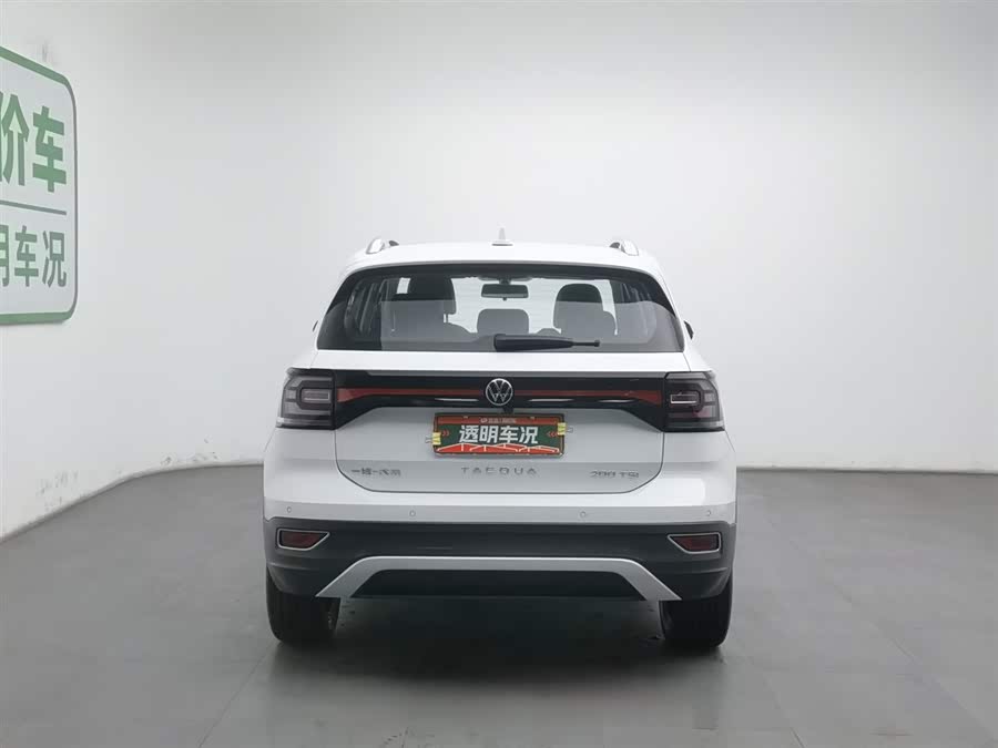 Volkswagen Tacqua 2023 #5 Volkswagen Tacqua 2023 car image #5