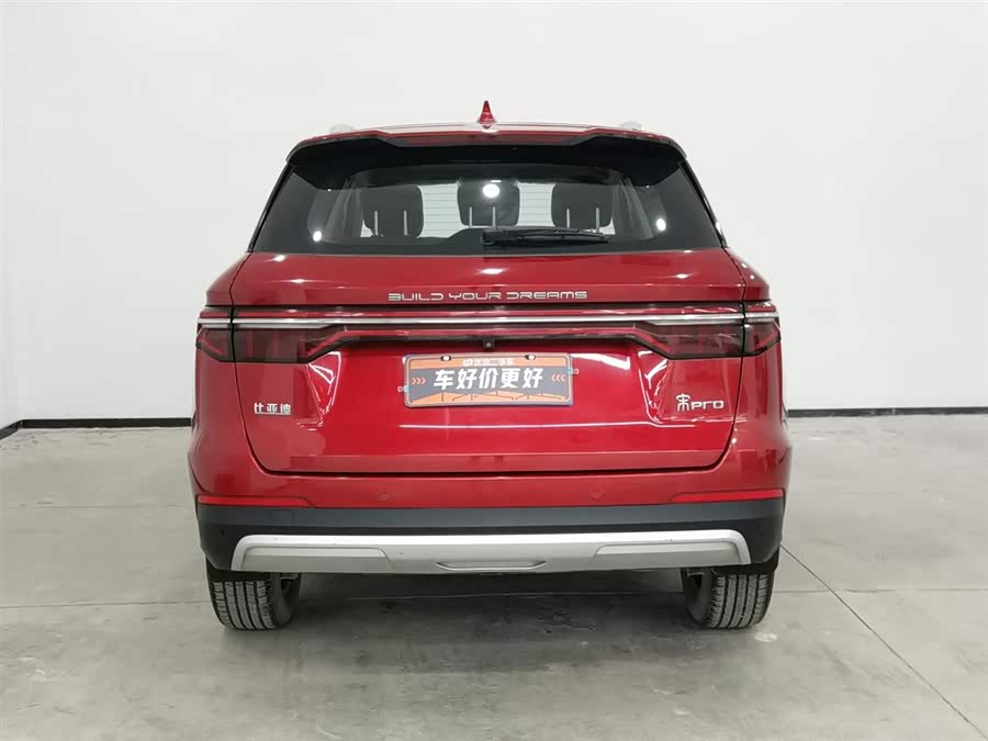 BYD Song Pro 2019 #5 BYD Song Pro 2019 car image #5