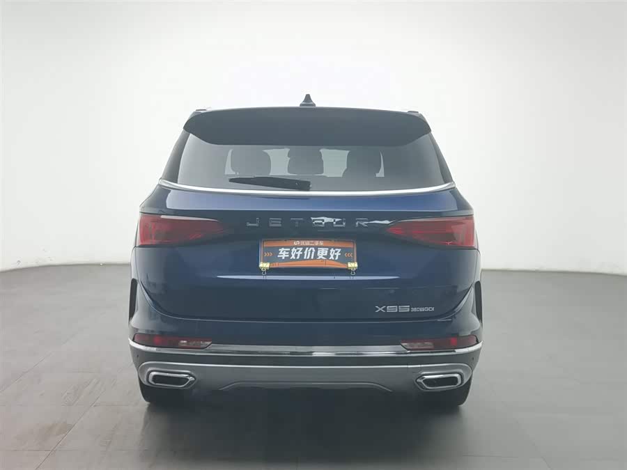 Jetour X95 2020 #5 Jetour X95 2020 imagem de carro #5
