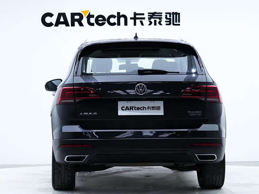 Volkswagen Tharu 2020 car image #5