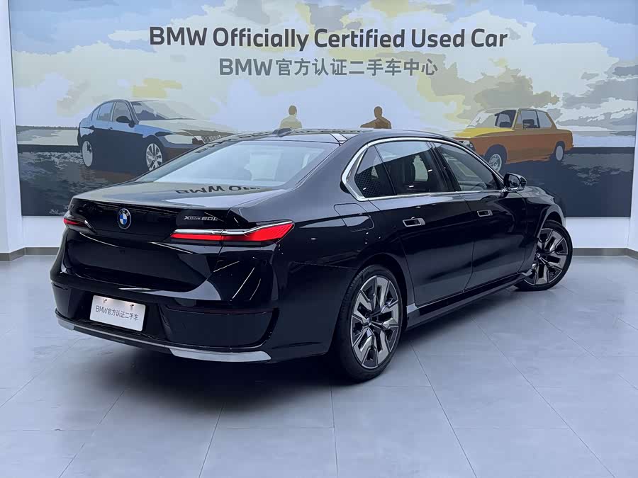 BMW i7 #5 BMW i7 imagen de coche #5