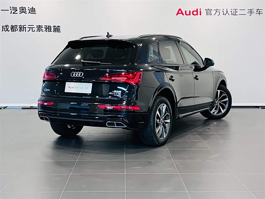 Audi Q5L 2023 car image #5