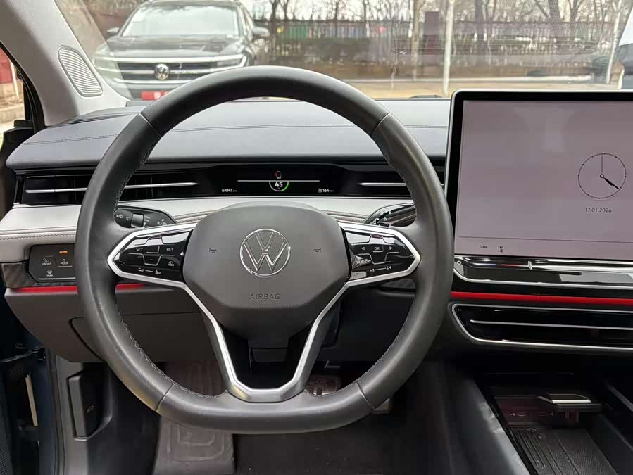 Volkswagen ID.7 Vizzion 2024 car image #5
