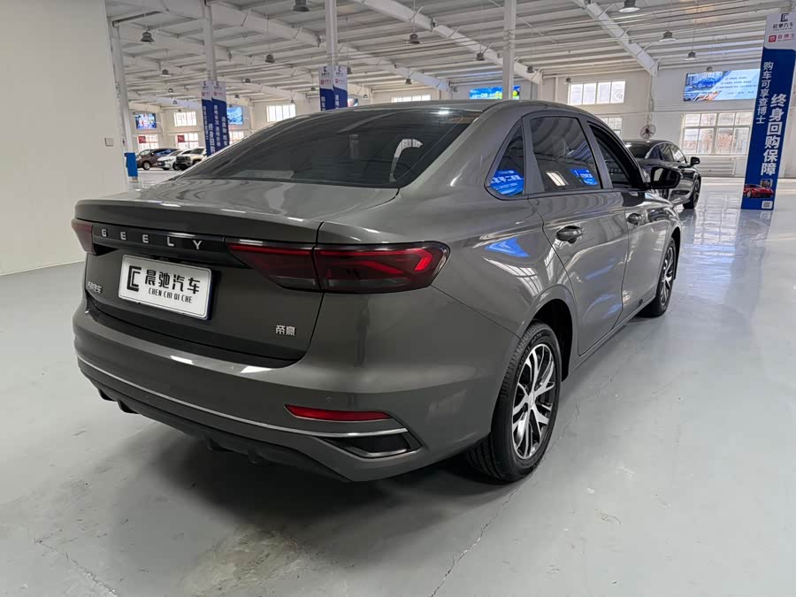 GEELY Emgrand 2024 car image #5
