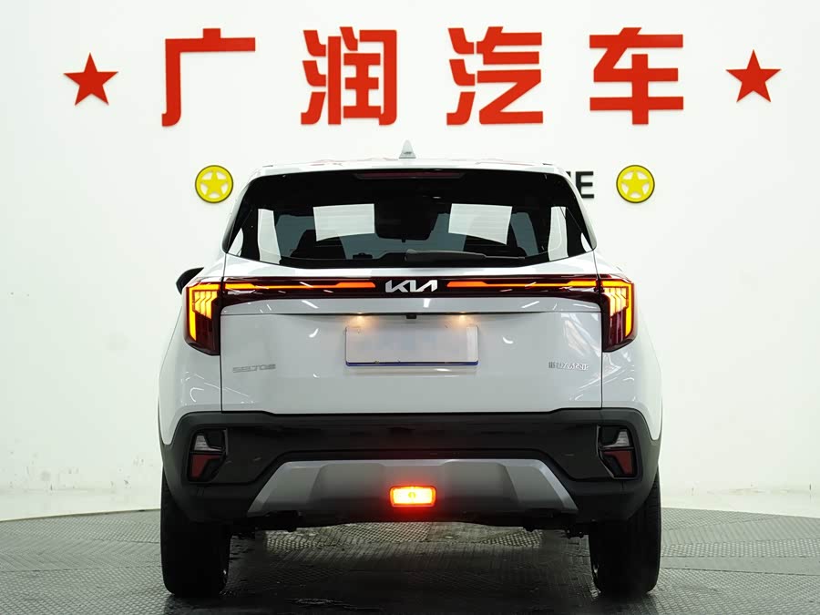 Kia Seltos 2023 #5 Kia Seltos 2023 car image #5