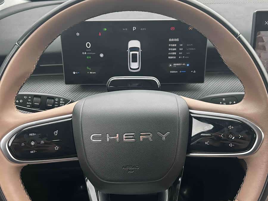 Chery Tiggo8L 2024 car image #5