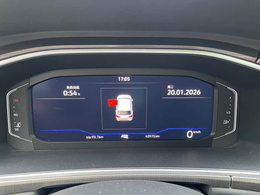 大众 T-ROC探歌 2023 汽车图片 #5