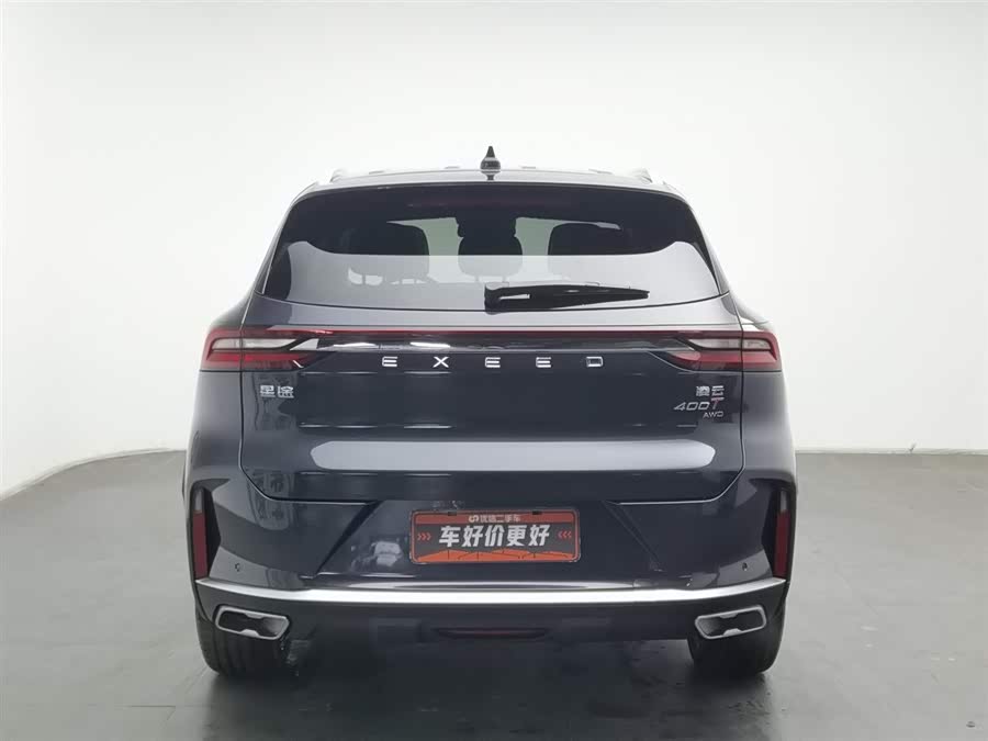Exceed Lingyun 2022 car image #5