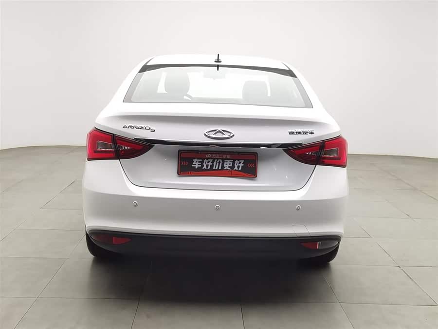 Chery Arrizo 5 2017 car image #5
