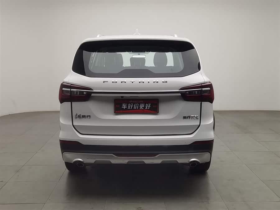 Forthing T5 L 2020 صورة سيارة #5