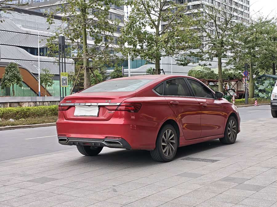 GEELY Binray 2020 #5 GEELY Binray 2020 car image #5
