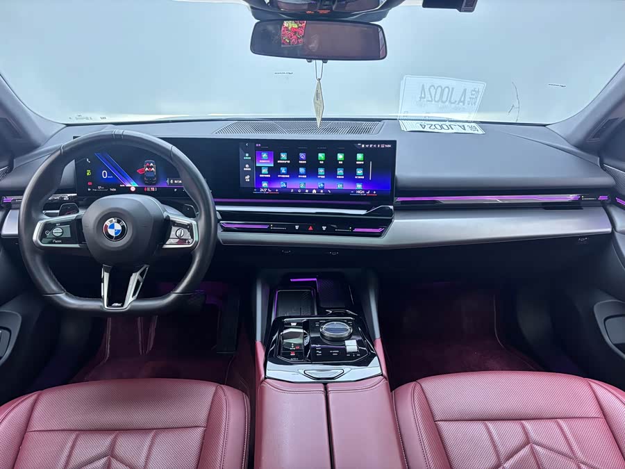 BMW 5 Series 2024 #5 BMW 5 Series 2024 car image #5