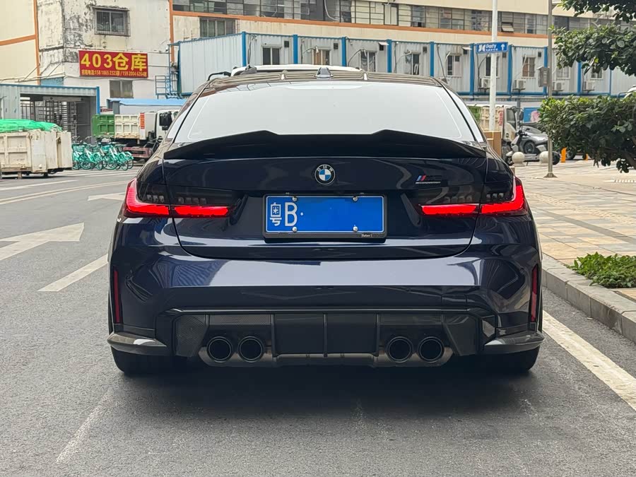 BMW M3 2024 imagem de carro #5