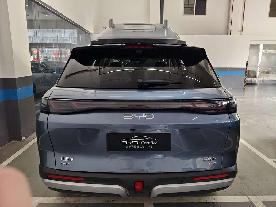 BYD Sea Lion 07 DM-i 2025 car image #5