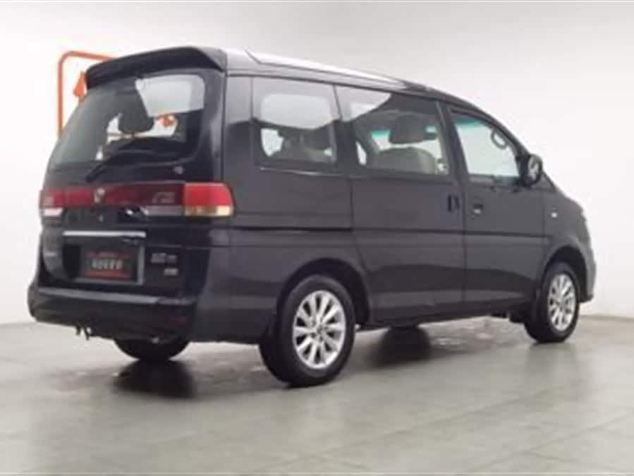 Forthing Lingzhi 2017 imagem de carro #5