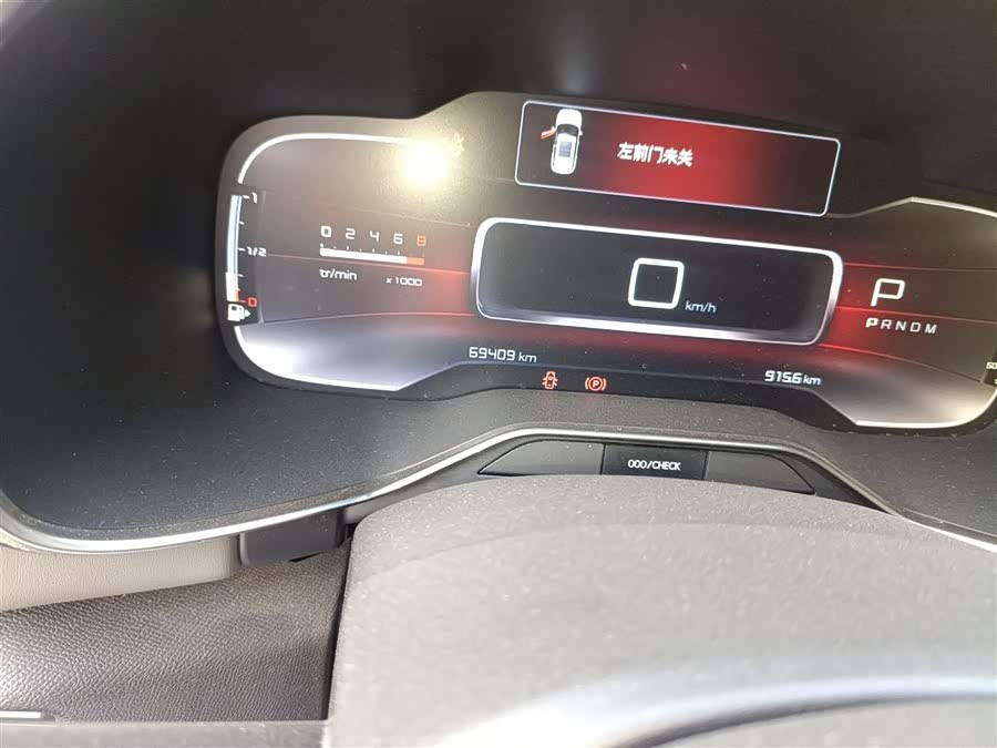 Citroen C5 AIRCROSS 2017 #5 Citroen C5 AIRCROSS 2017 car image #5